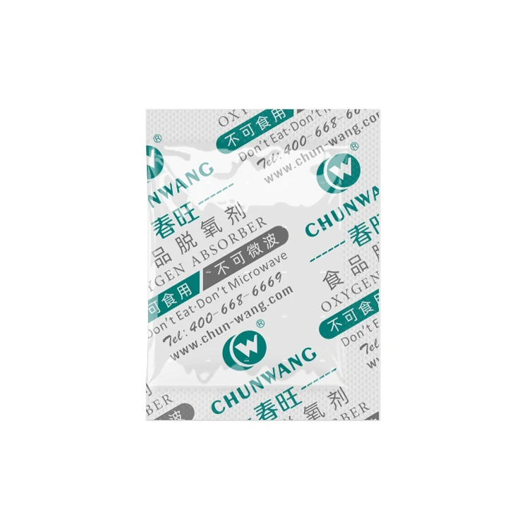 Food Grade DMF Free Desiccant Silica Gel