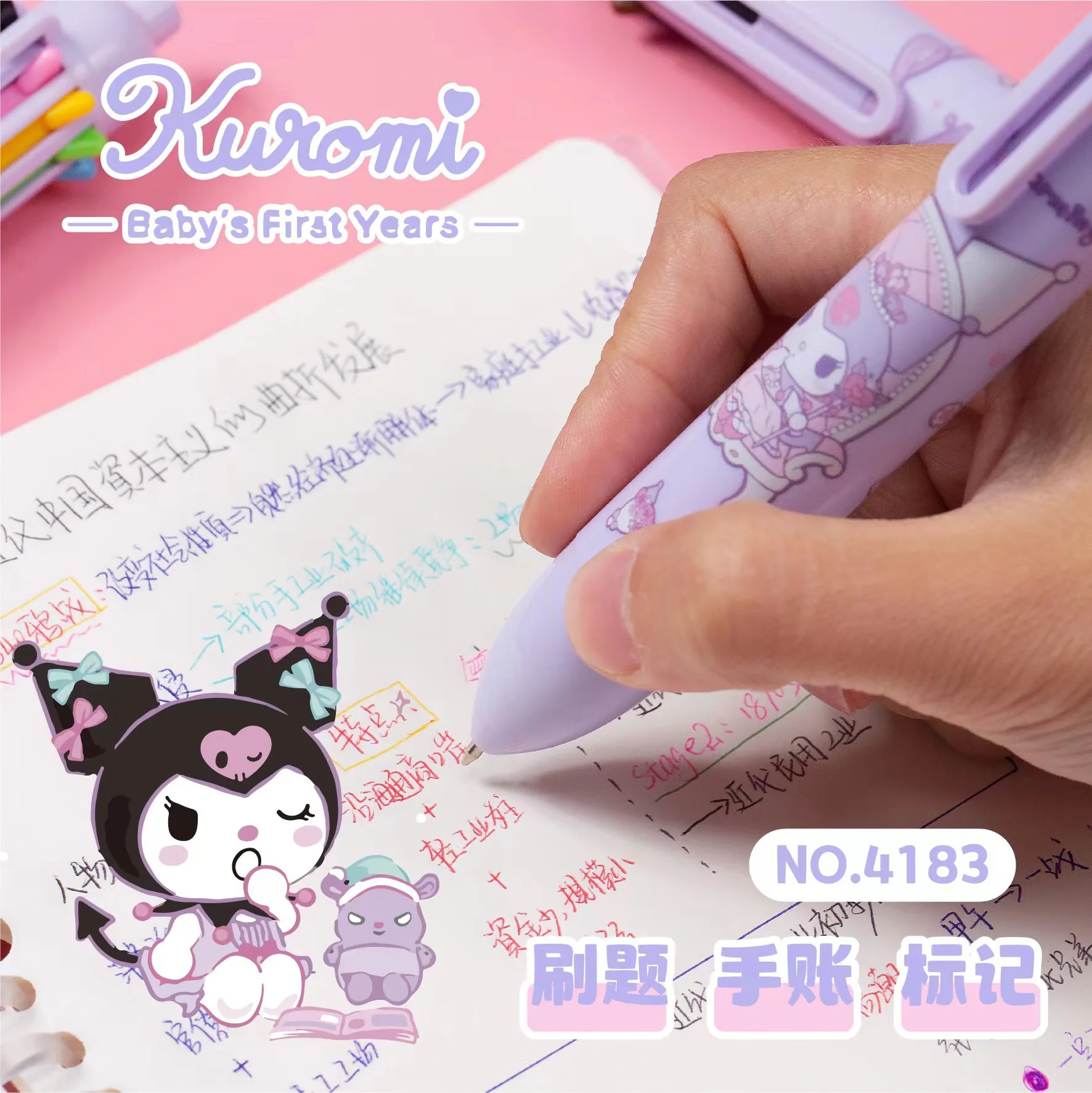 High appearance level limit cartoon multicolor ballpoint pen students must hand book 0.5 press stroke ballpoint pen gel pen