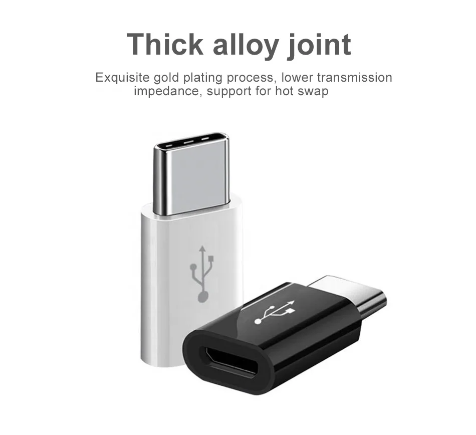 Портативный адаптер Type-C «папа»-Micro USB OTG кабель поддержки быстрая зарядка синхронизация данных шнур