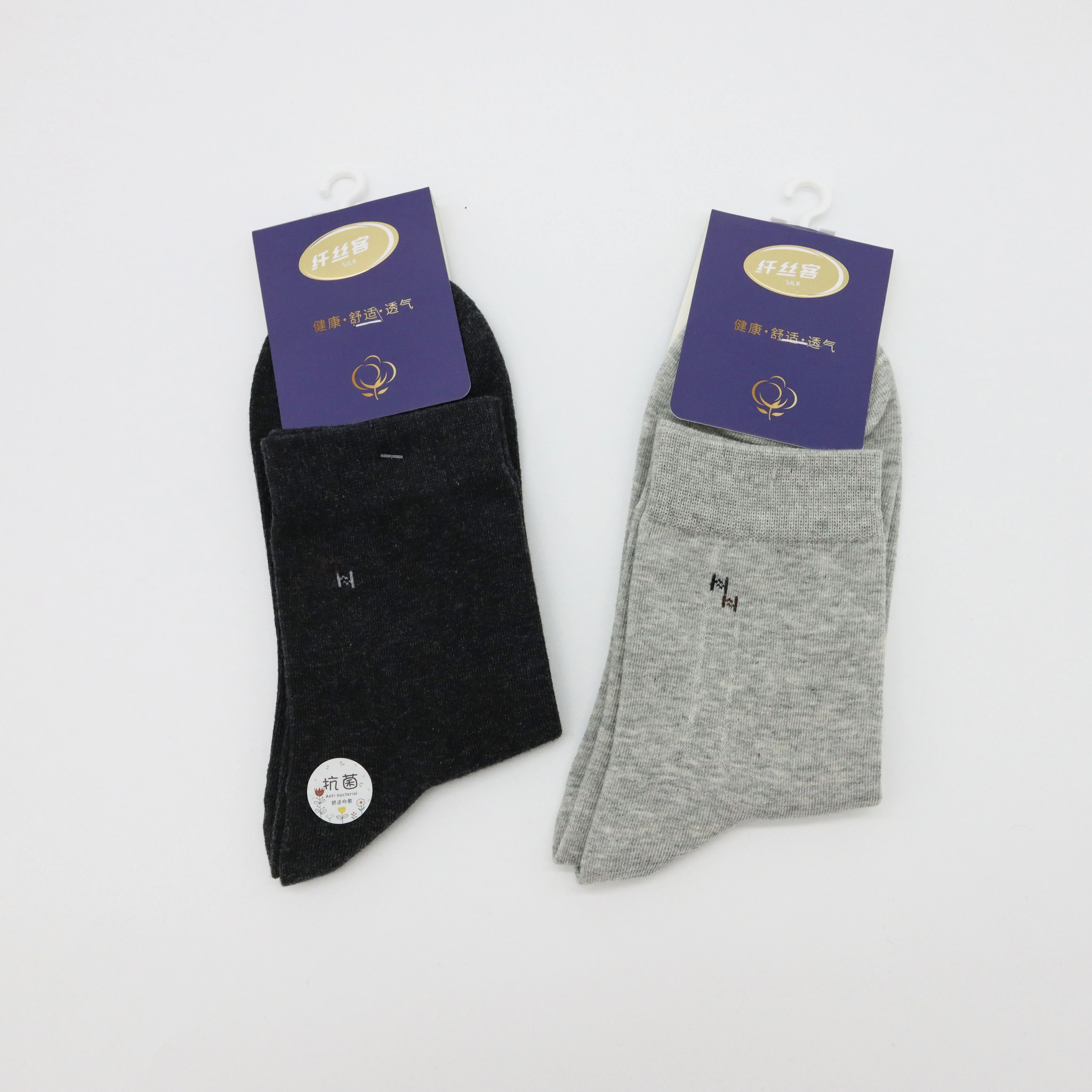 Socks Manufacturers in China Winter Clothes  for Bamboo Socks Formal Men Socks