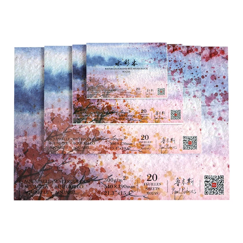Paul Rubens Watercolor Drawing Paper Notebook Hardcover Sketchbook Cotton Rough Texture for Artist 20 Sheets 76.8x53.1 inches