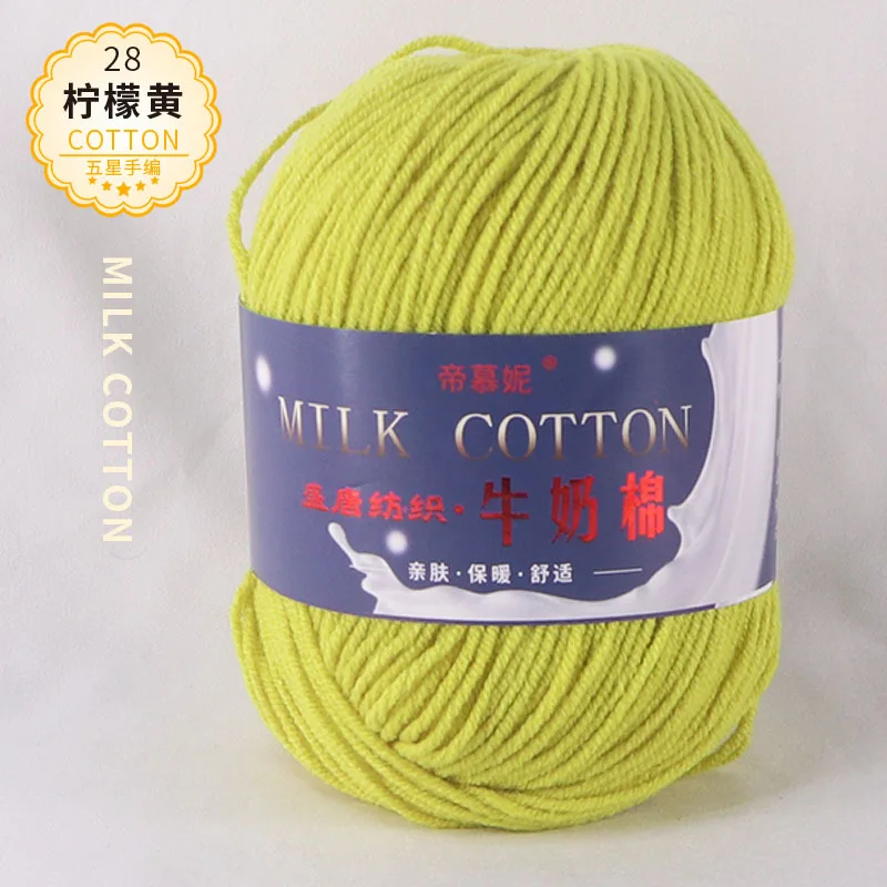 Оптовая продажа, 100% акриловая молочная хлопковая 3-слойная пряжа, пряжа для ручного вязания крючком