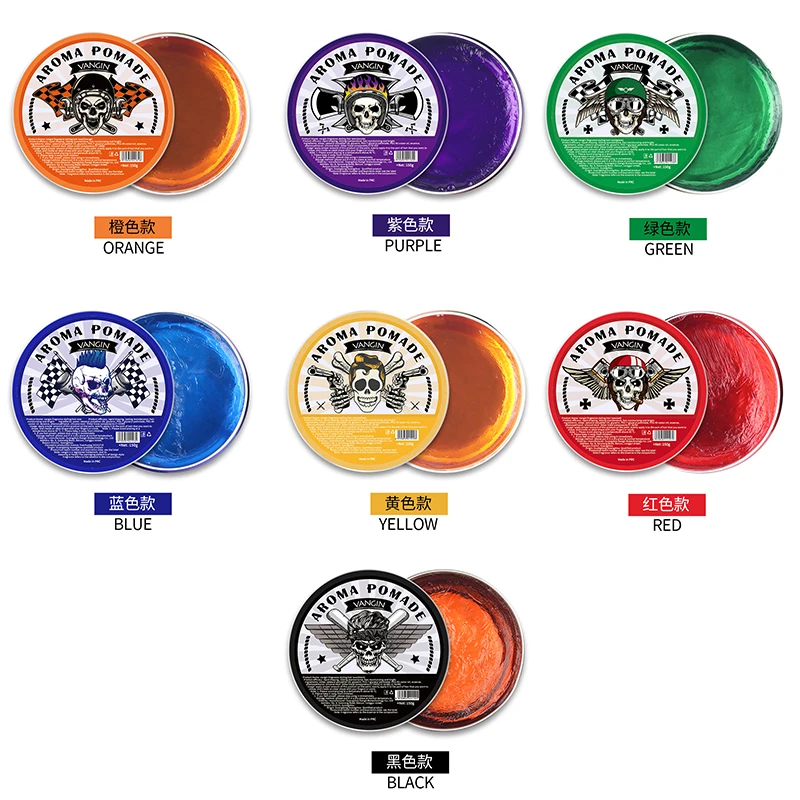 LOGO OEM 150ml Organic Strong Hold Hair Gel Redone Hair Wax for Men