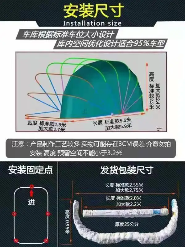 Wholesale 4+ Person Hard Shell Car Roof Top Tent Car Side parking canopy