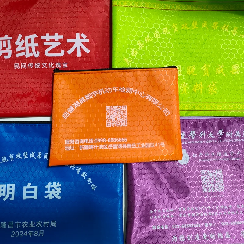 A4/ FC Colorful Zipper File Bag Transparent PVC Mesh Document Pouch Waterproof File Bag with Custom Logo Office File Folder
