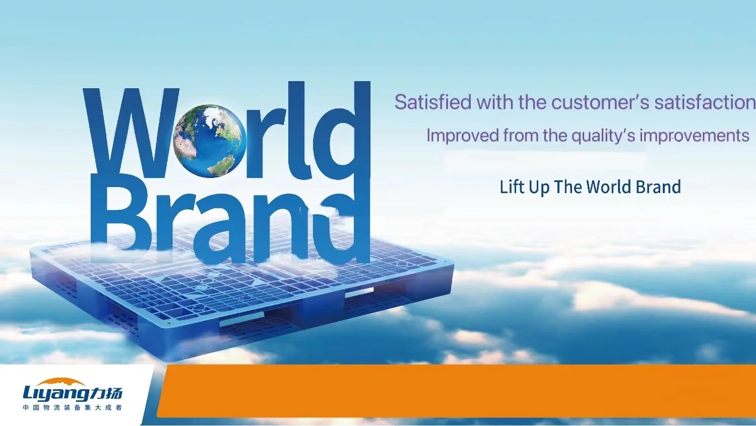 Сверхмощный складской пластиковый поддон по низкой цене поддон для продажи поддон от производителя s