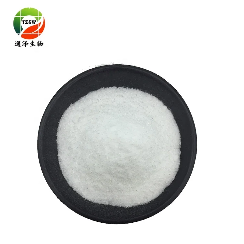 
Good quality Lyrica 99% Lyrica Powder with best price 