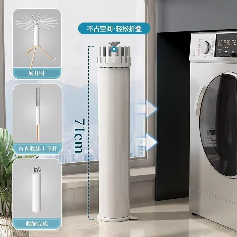 2023 Retractable Wooden Laundry Hanger Dryer Tripod Foldable Octopus Clothes Drying Rack For Home