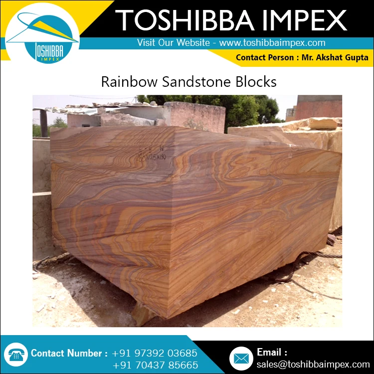 Raw Block Rainbow Sandstone Paving/Driveway/Runway All Natural Indian Stone Toshibba Impex