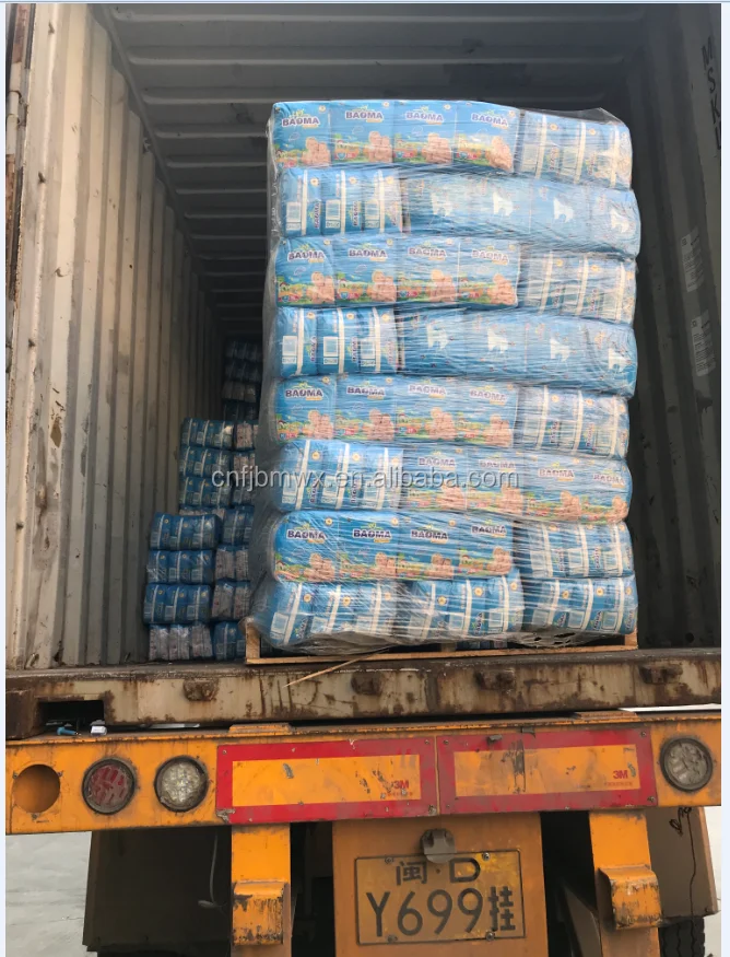BAOMA OEM ODM Disposable Baby Diaper Factory Disposable Manufacture in China