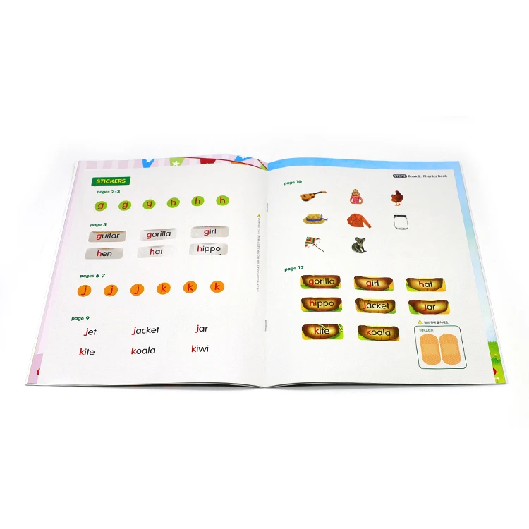 Factory Printing Children Textbook Full Color Publishing Educational book printing