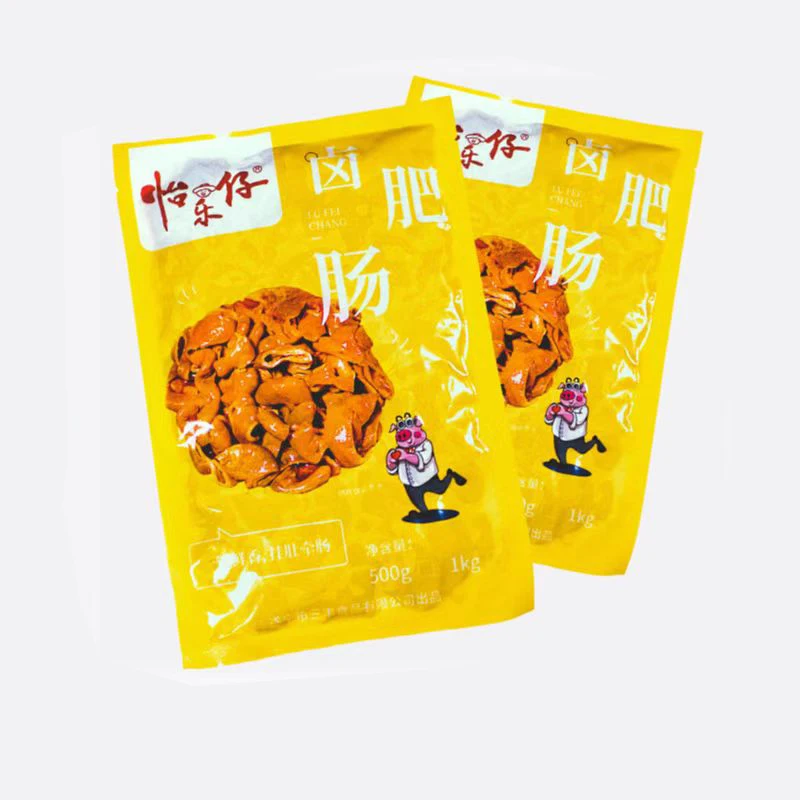High Quality Chitterlings Vacuum Packing Cooked Frozen Pork Casing Cuts Pig Intestines For Sale