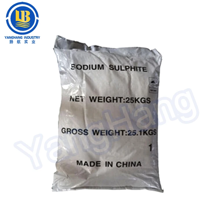 Price sodium metabisulfite 7681-57-4 sodium pyrosulfite