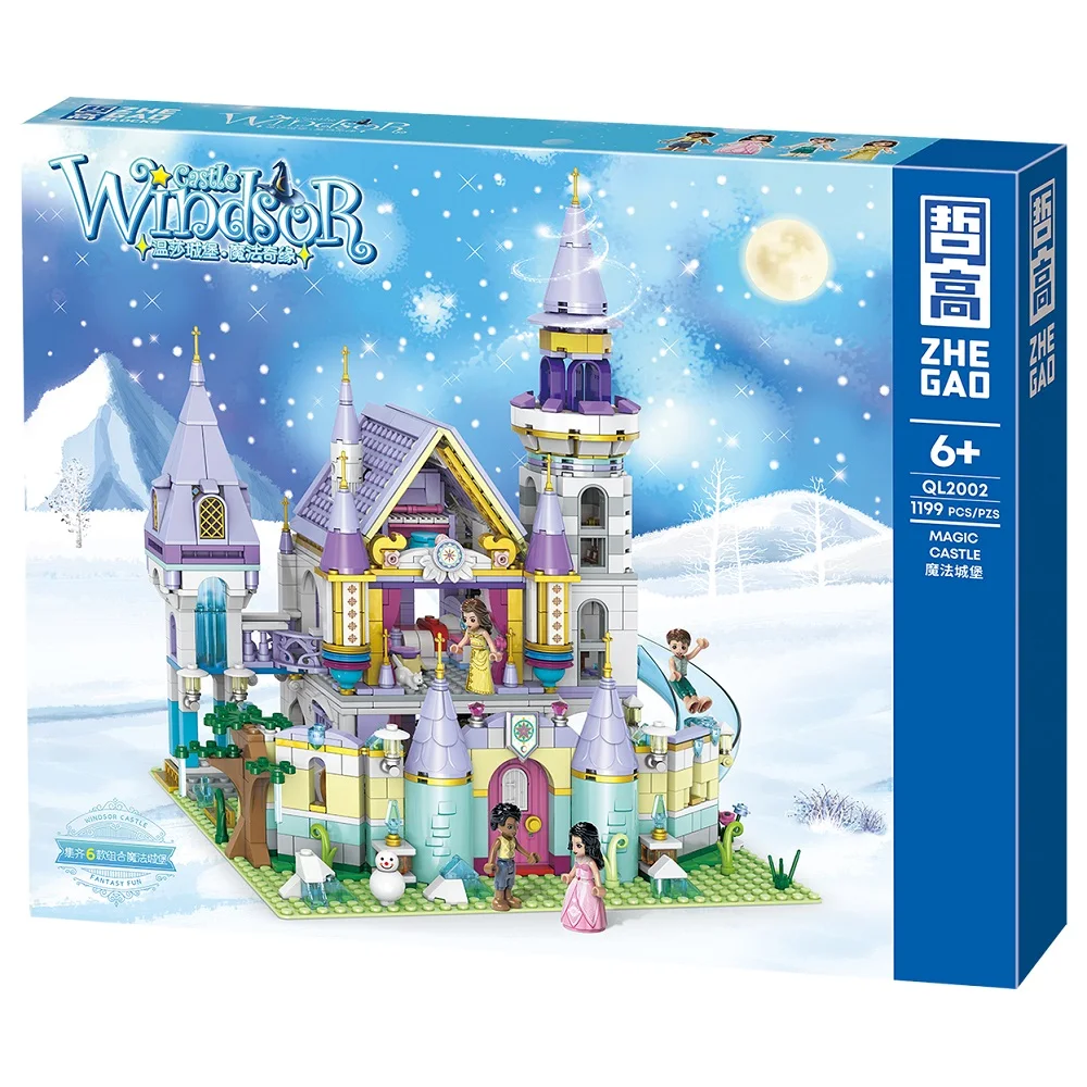 HW TOYS QL2002 1199PCS Girls Princess Castle House Construct Block Assembly Building Blocks Set