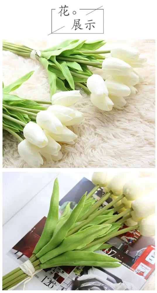 cheap Factory wholesale mini PU silk flowers wedding home faux flowers artificial flowers tulip