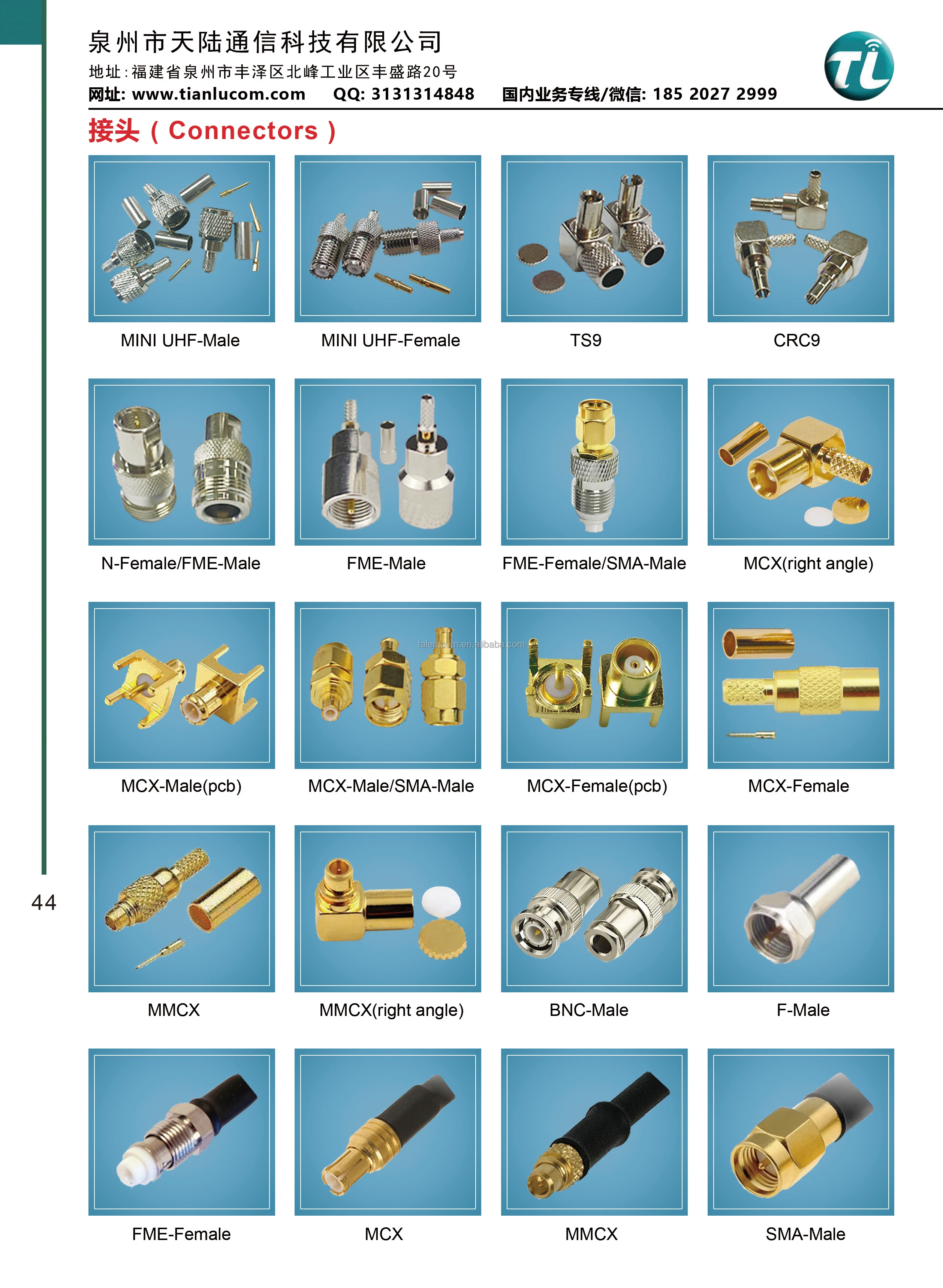 Antenna Accessory RF Connector TNC Female to MCX Female RF Coaxial Adapter TNC Coax Jack Connector