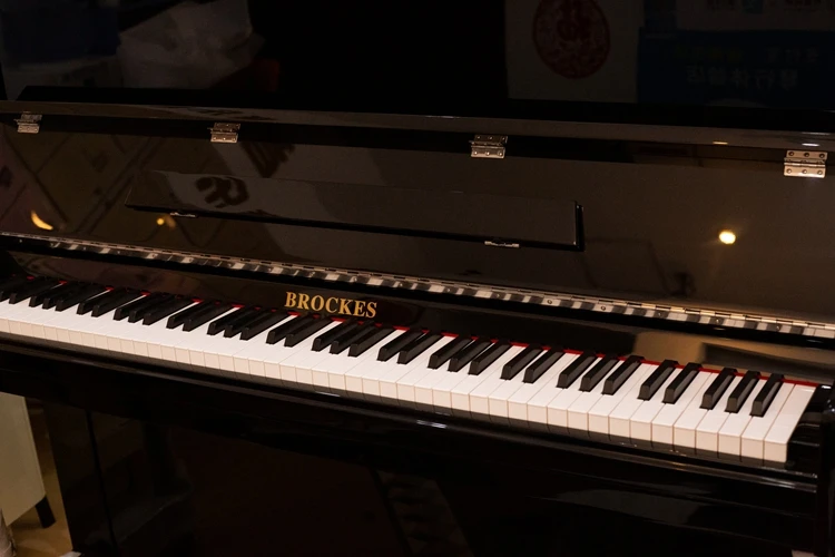 China Professional Manufacture Musical Instruments Piano For Sale