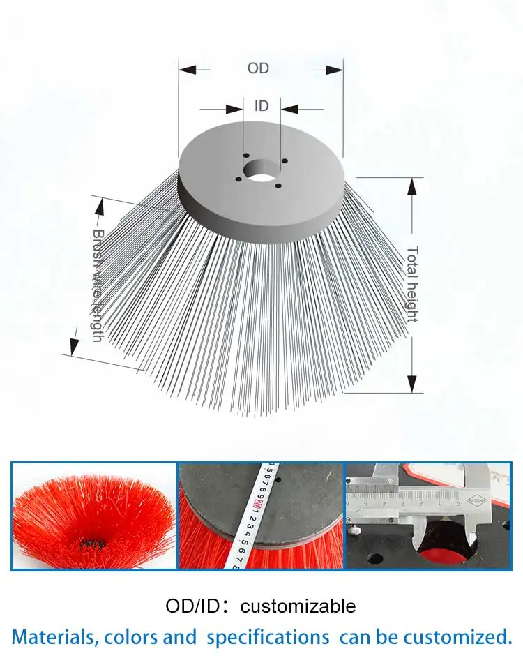 
side Street Round Shape Electric Brush For Cleaning 