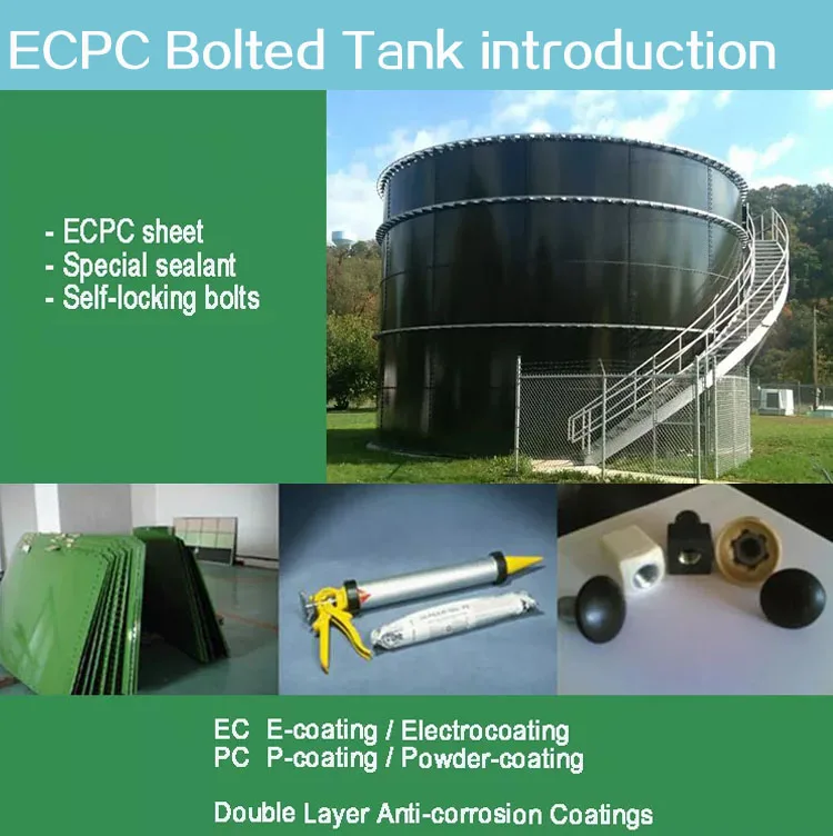 Large Size BSL Enamel Assembly tank UASB tank water bladder storage tank for waste water treatment plant