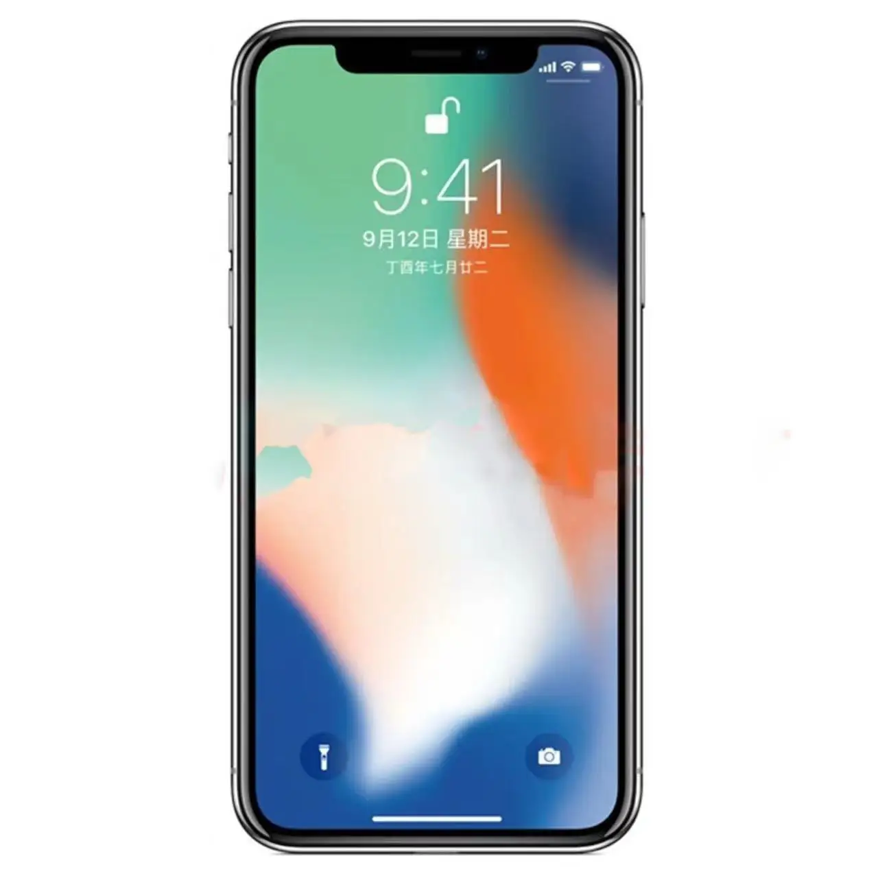 The order mobile phone link is for reference only and the order contract shall prevail !!!