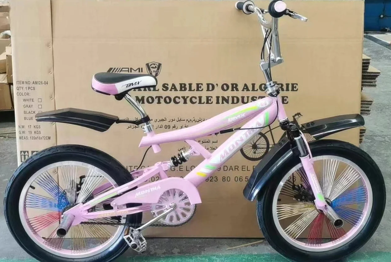 SL-FS20137 PINK_.jpg