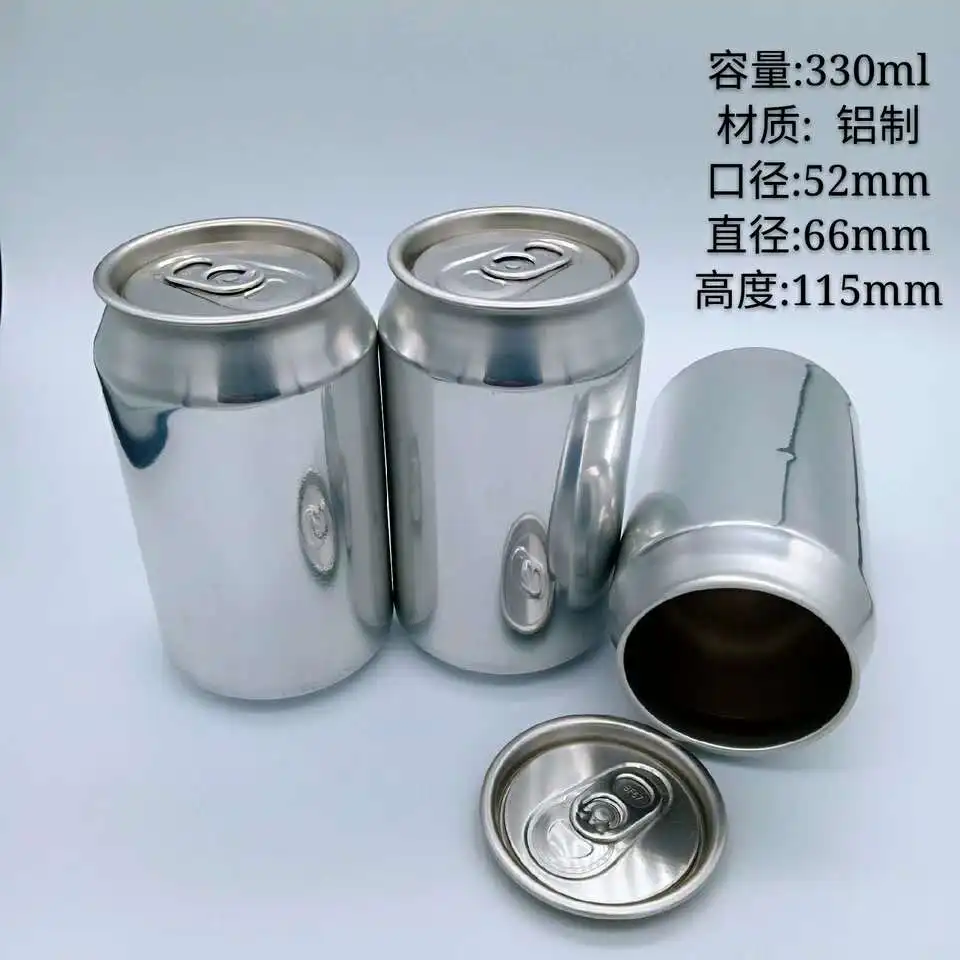 FEST aluminium cans for drinks coffee bottles beverage coke cans for drink