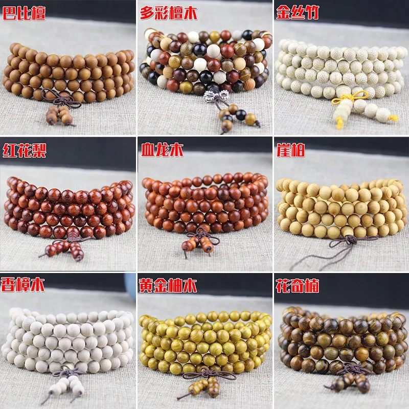 Natural Sandalwood Prayer Wood Beads Bracelet Tibetan Buddha Yoga Meditation Healing Wrap 108 Mala Beads Necklace Bracelet