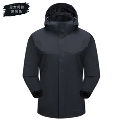 Manufacturers  ski jacket men  sports winter jacket three in one coat waterproof snow wear outdoor jacket