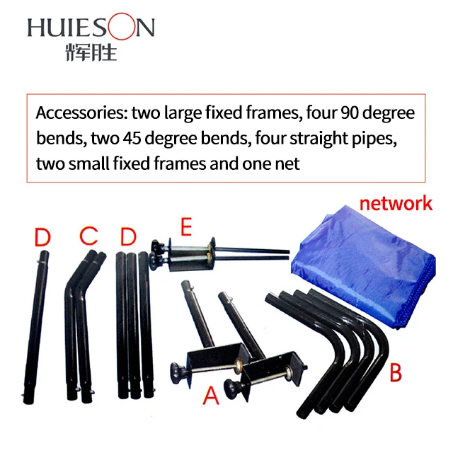 
HUIESON Ping Pong Trainer Table Tennis Ball Catcher 