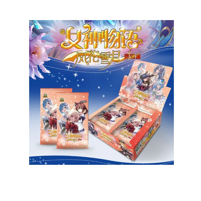 Little Frog Card Goddess Male God Cards Hot-blooded Handsome Guy Beauty Anime Character Game Trading Collection Card