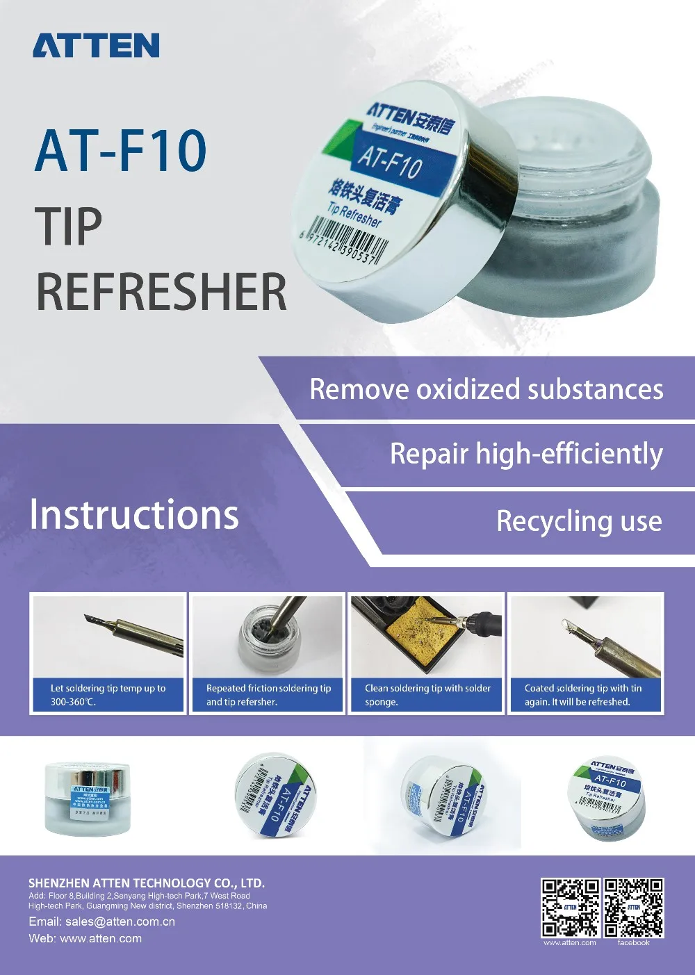
ATTEN AT-F10 Hot Sale Soldering Iron Tip Refresher Clean Paste for Oxide Head Resurrection Welding Accessories Fluxes 