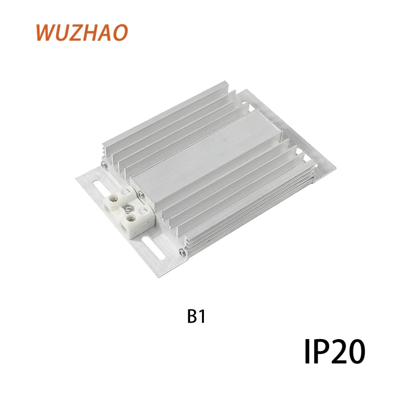 DJR-B1 Brand New Industria Heater in Various Range Electric Air Heating Element