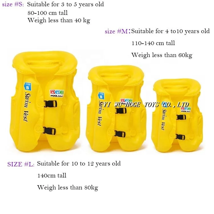 
 Лидер продаж, модный надувной жилет для плавания из ПВХ для детей  