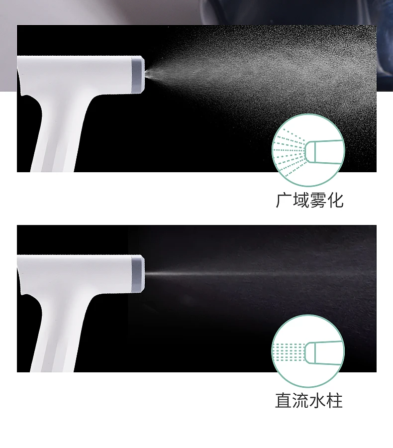 Electrostatic Disinfection Atomizer Disinfectants  Sterilizing atomizer 900 ml automatic sprayer