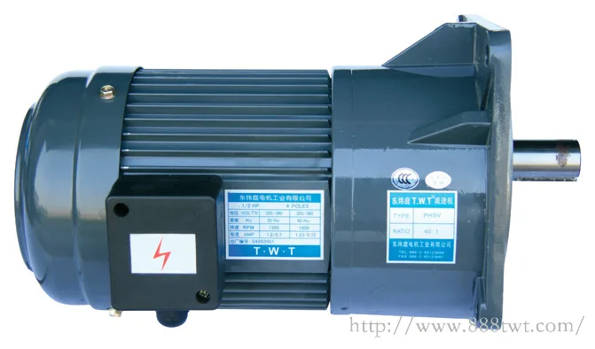220v small electric motors 2.2 kw electric motor vertical ac motor