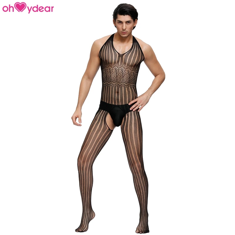 Черный полосатый комбинезон в сеточку, Мужское боди, боди