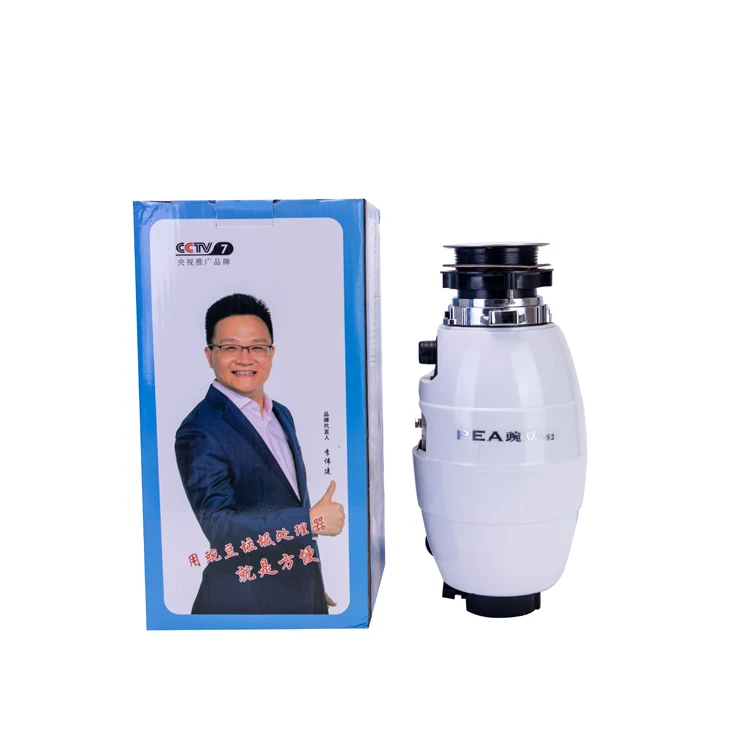 
Kitchen food waste processor with better performance and more affordable price 