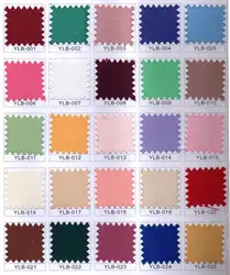 Floral Jacquard Seat Cover