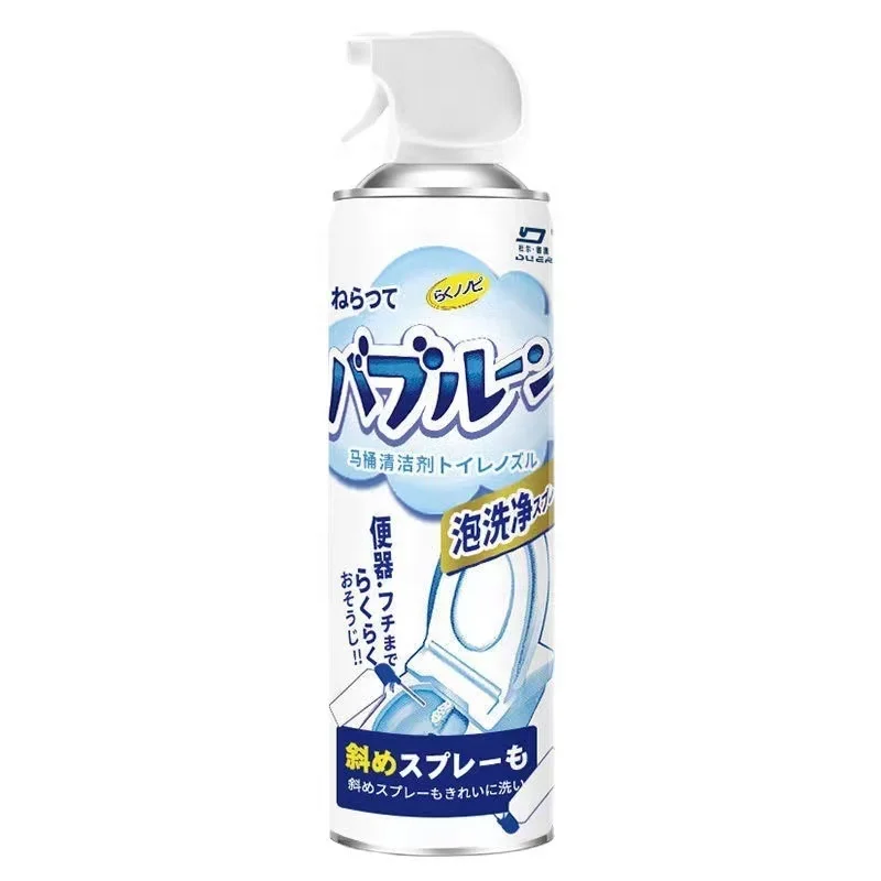 Dude Ao detergent foam mousse cleaning toilet descaling, deodorizing and yellowing