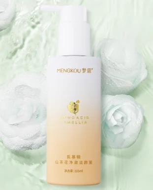 Hot Sale Private Label Mengkou Deep Cleansing Face Wash Anti Acne Moisturizing Amino Acid Camellia Foam Facial Cleanser