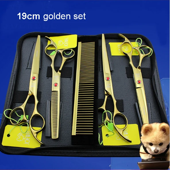 19CM Golden grooming tools hair trimming shears pet scissors set