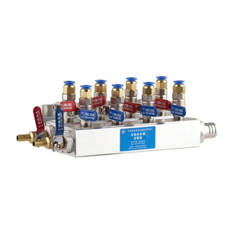 Водяной охлаждающий выпускной коллектор, охлаждающий конвейер, шунт, водяная труба, нержавеющая охлаждающая водяная труба для литьевой машины