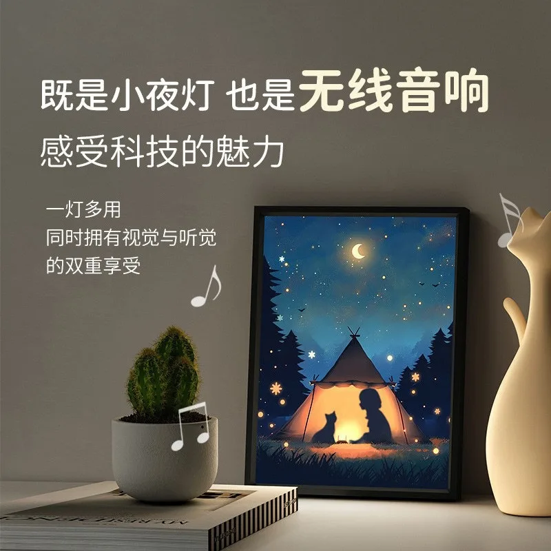 High quality speaker painting The stars light up Bluetooth lighting Painting Home Decoration Painting Novelty Gift