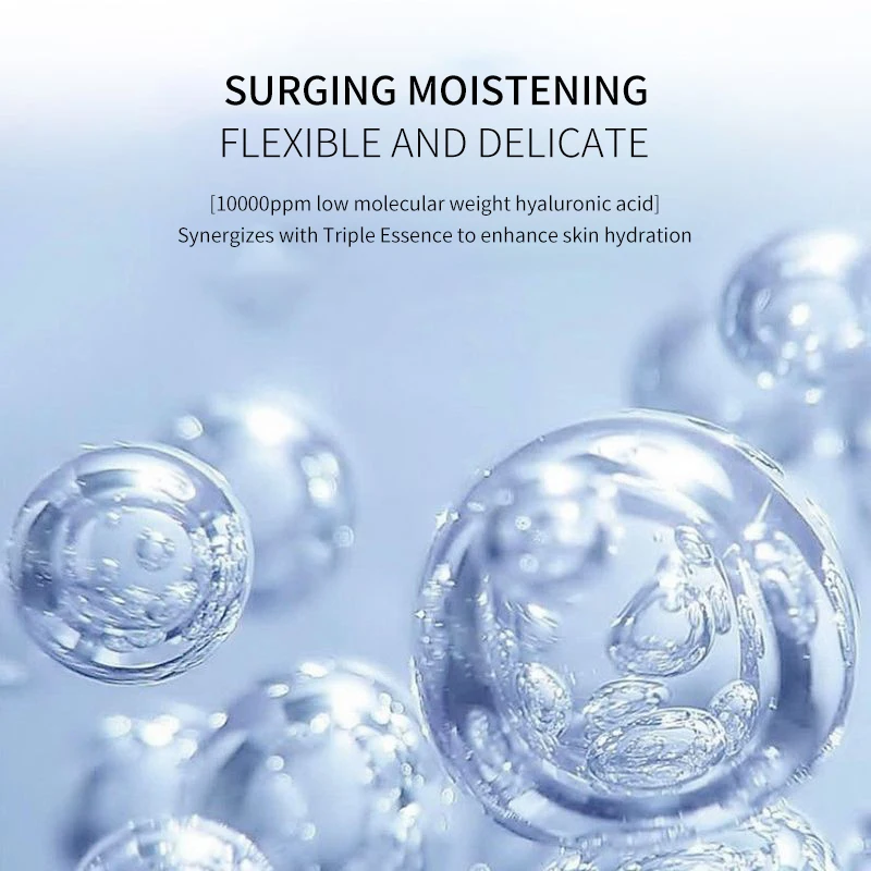 Our Own Manufacturer New product durable plant moisturizing eye maintenance nature oil