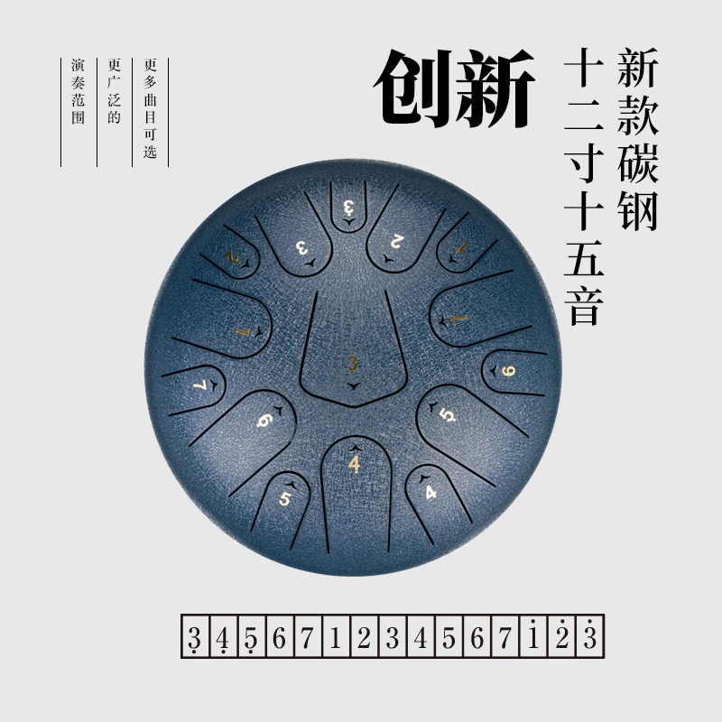 
New Arrival Latest Design Stable Pronunciation Handpan Manual Fine Tuning Engraved Handpan Drum 