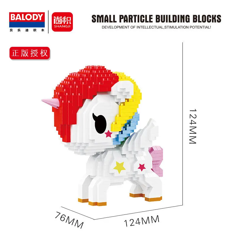 XR tokidoki Robot Unicorn Attack micro mini building block sets diy mini legoing cartoon character building blocks