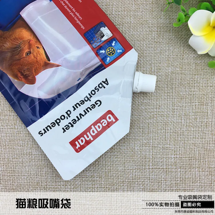 Colorful 400g plastic stand up spout pouch for cat litter pet food Solid particles