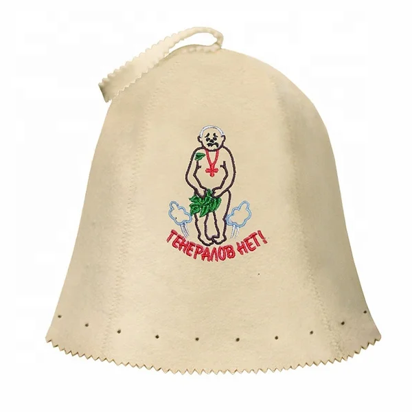 Sauna Russian Banya Hand Hair Care wool Felted Bath hat