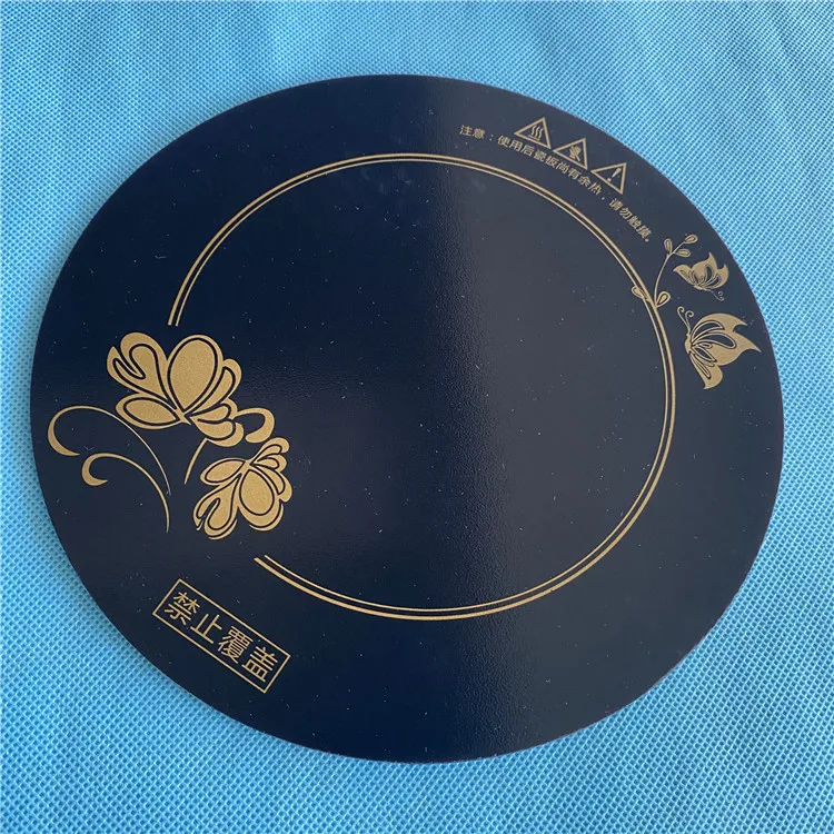 High temperature black glass ceramic cooking plate, ceramic glass for induction cooker glass top