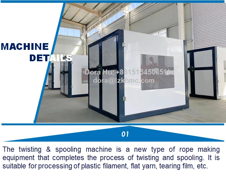 mop yarn extruder 1.JPG